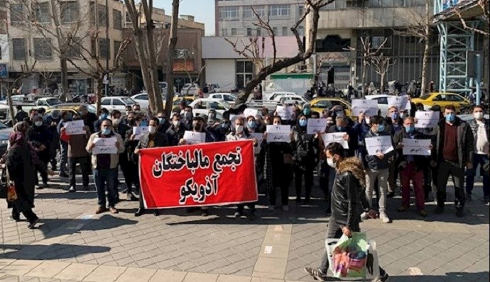 Protests by customers of Azvico car manufacturer Protests by customers of Azvico car manufacturer