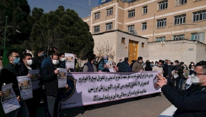 Protest rally by customers of Azarbaijan Sanat Khodro company Protest rally by customers of Azarbaijan Sanat Khodro company