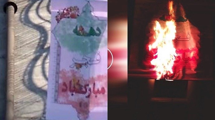 Tehran- Torching a large banner related to the regime’s ceremonies on the anniversary of the 1979 revolution- February 10, 2021 Tehran- Torching a large banner related to the regime’s ceremonies on the anniversary of the 1979 revolution- February 10, 2021