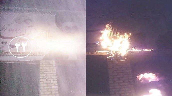 Masal (Gilan) – Torching a large banner of Khamenei – February 10, 2021 Masal (Gilan) – Torching a large banner of Khamenei – February 10, 2021