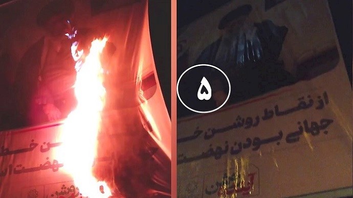 Tehran (RobatKarim)- Torching a large banner of Khamenei – February 10, 2021 Tehran (RobatKarim)- Torching a large banner of Khamenei – February 10, 2021