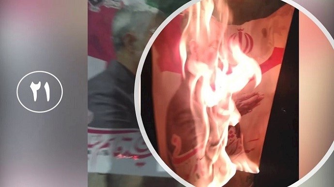Shirvan – Torching a large banner of Qassem Soleimani, the eliminated commander of the terrorist Quds Force – February 10, 2021 Shirvan – Torching a large banner of Qassem Soleimani, the eliminated commander of the terrorist Quds Force – February 10, 2021