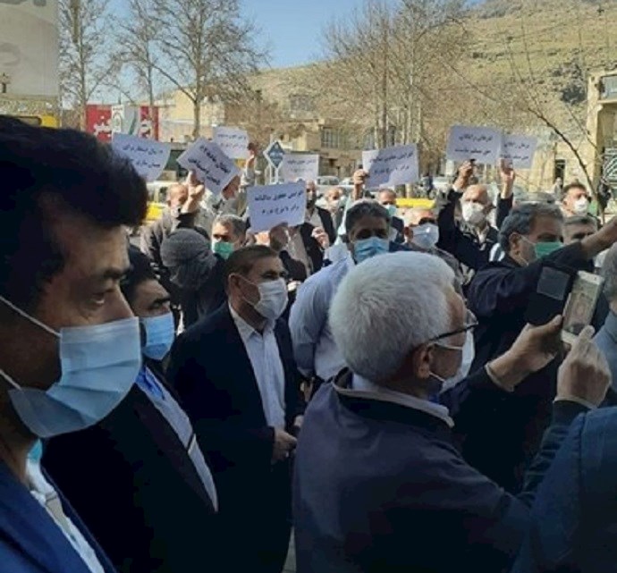 Protest rally by pensioners in Khorram Abad