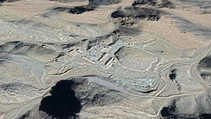 Abadeh nuclear facility, Fars province