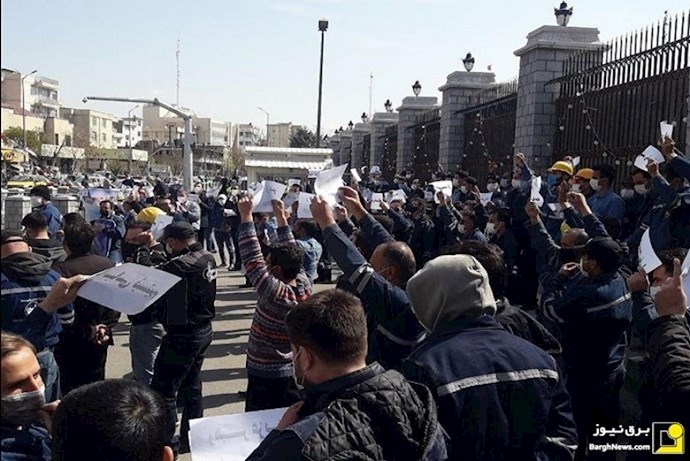 Protest rally by electricity workers in front of the Majlis (Parliament)