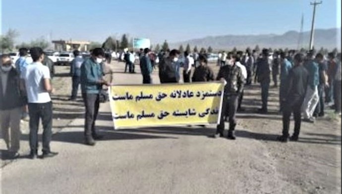 Protest rally by workers of Zarand Wagon Factory