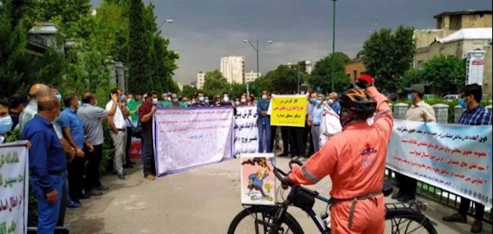 Protest by oil workers Protest by oil workers