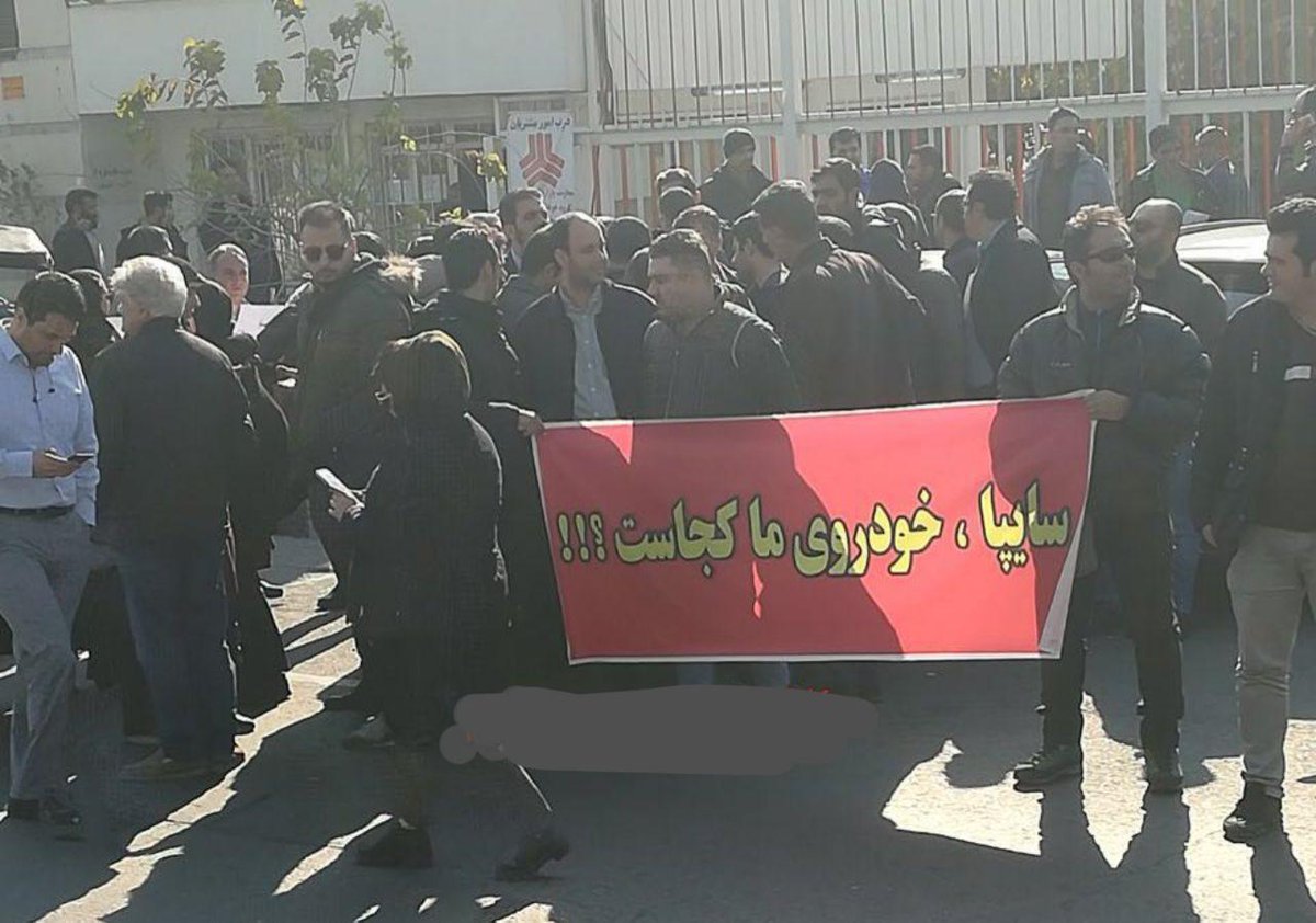 https://english.mojahedin.org/wp-content/uploads/media/DtFrPNbX4AAj78J.jpg