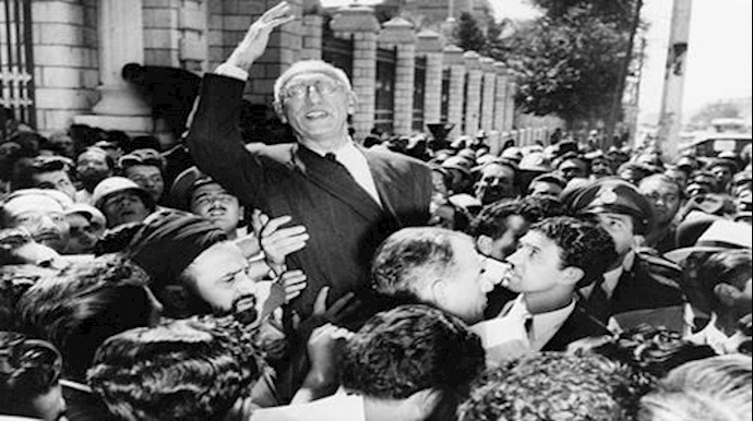  'Mohammed Mossadegh'