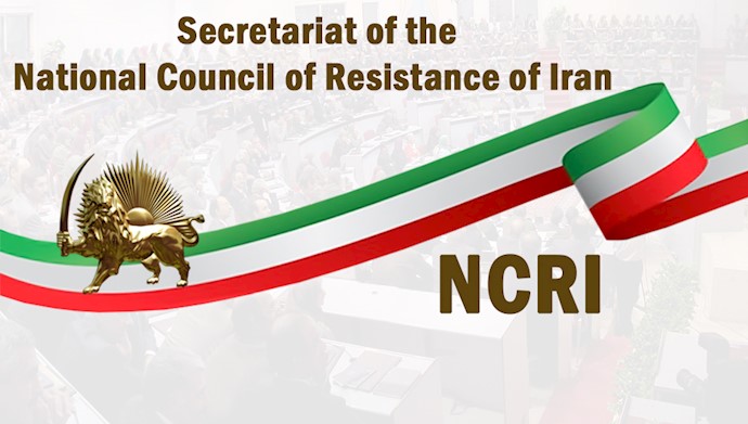  'Secretariat of the National Council of Resistance of Iran'