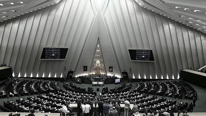  'Iranian regime Parliament'