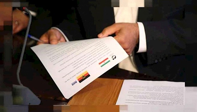  'Iranian officials are not very hopeful about INSTEX'