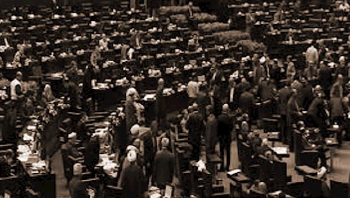  'The Mullas' Majlis (parliament) '