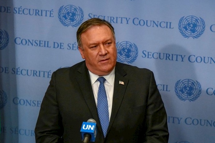  'U.S. Secretary of State Mike Pompeo'