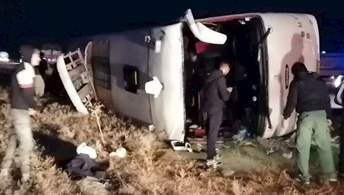  'Bus crash in Khatirkuh-January 10, 2020'