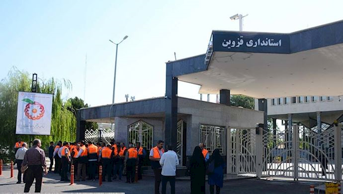  'Customs workers rallying in Qazvin, northwest Iran'