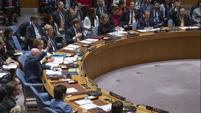 'United Nations Security Council [File Photo]'