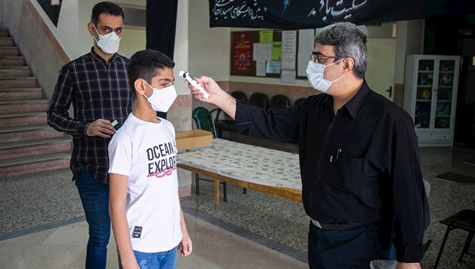  'The novel coronavirus, also known as COVID-19, has taken the lives of over 453,000 people throughout Iran, according to the Iranian opposition PMOI/MEK'