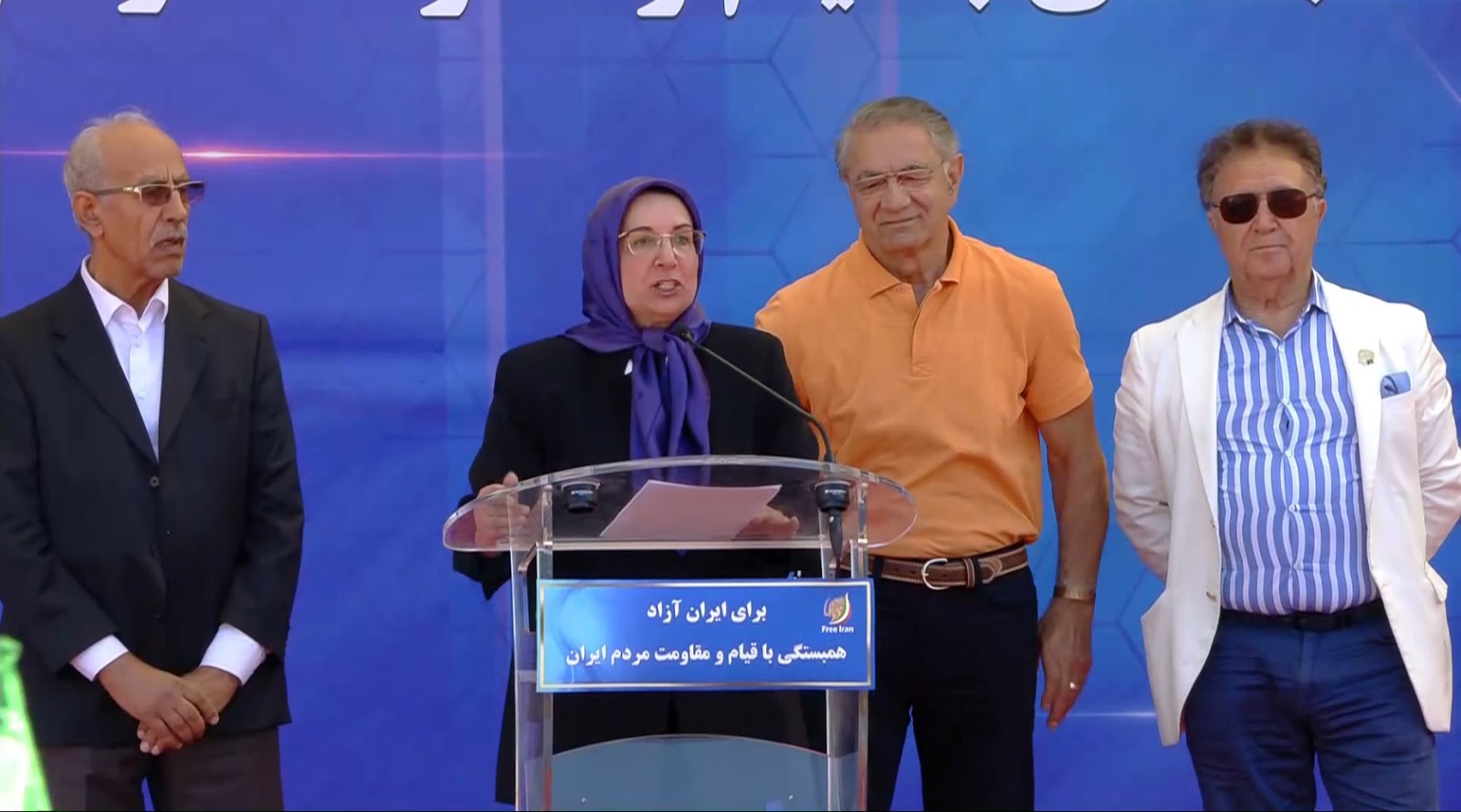 NCRI Secretariat Mahnaz Salimian